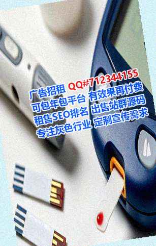 西峰捐卵机电安装工作室
